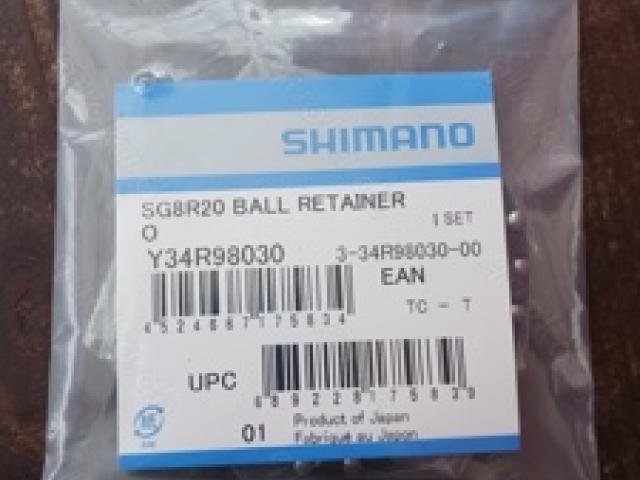 Shimano Kugelring NEXUS ALFINE Innnen 3 16"X26 8GANG SG8C20 BIS 45 - 1